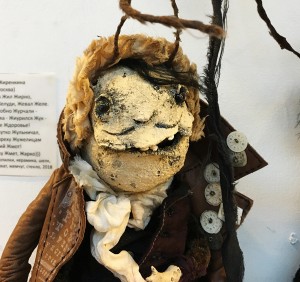 Алена Жиренкина - Сумеречный мотылек, 2018 (фрагмент)