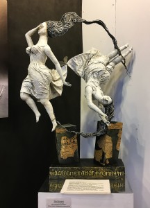 Ирина Москвинина - Облглавздравметаморфоз, 2018 (папье-маше, смешанная техника)