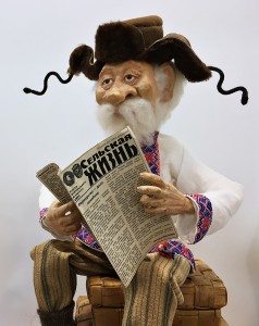 Салоникова Алена Викторовна - Домовой, 2016 (фрагмент)