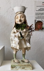 Татьяна Гурина - Пледик (дух очага), 2017