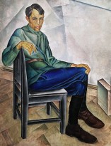 А. Дейнека - Портрет художника К. А. Вялова, 1923