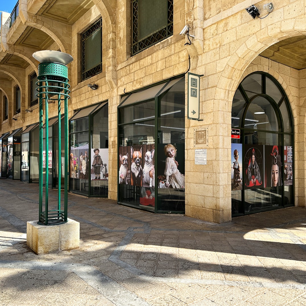 Fun Art Gallery в Старом Яффо (Тель-Авив)