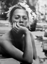 Екатерина Сухарева