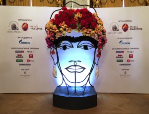 На выставке в музее Карла Фаберже (весна 2019)