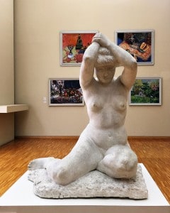 Жоржетт Агютт - Боль