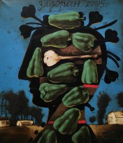 Александр Задорин (1941-2006) - Мотив 'Овощи', 2005