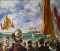 Василий Голубев - Воплощается мечта. Ужасно и здорово, 1997 (холст, масло)