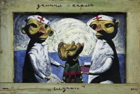 Юрий Штапаков - Даниил Хармс. Случаи. Круглов, 2013 (дерево, масло)