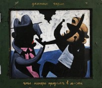 Юрий Штапаков - Даниил Хармс. Что теперь продают в магазинах. Круглов, 2013 (дерево, масло)