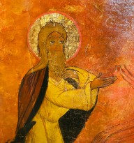 Огненное восхождение пророка Илии — первая пол. XVII в., Север (фрагмент)