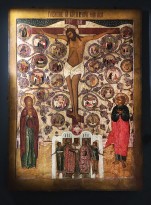 Распятие христово, с семью таинствами и сценами страстей христовых (посл. четв. XVII в.) Поволжье