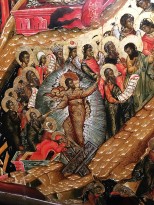 Воскресение христово — Сошествие во ад. Вторая пол. XVII в. Поволжье (дерево, темпера, рест.) фрагмент