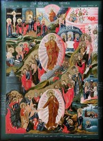 Иван Крюков и Михаил Рукавишников — Воскресение и сошествие во ад, 1779 Кинешма (дерево, темпера).