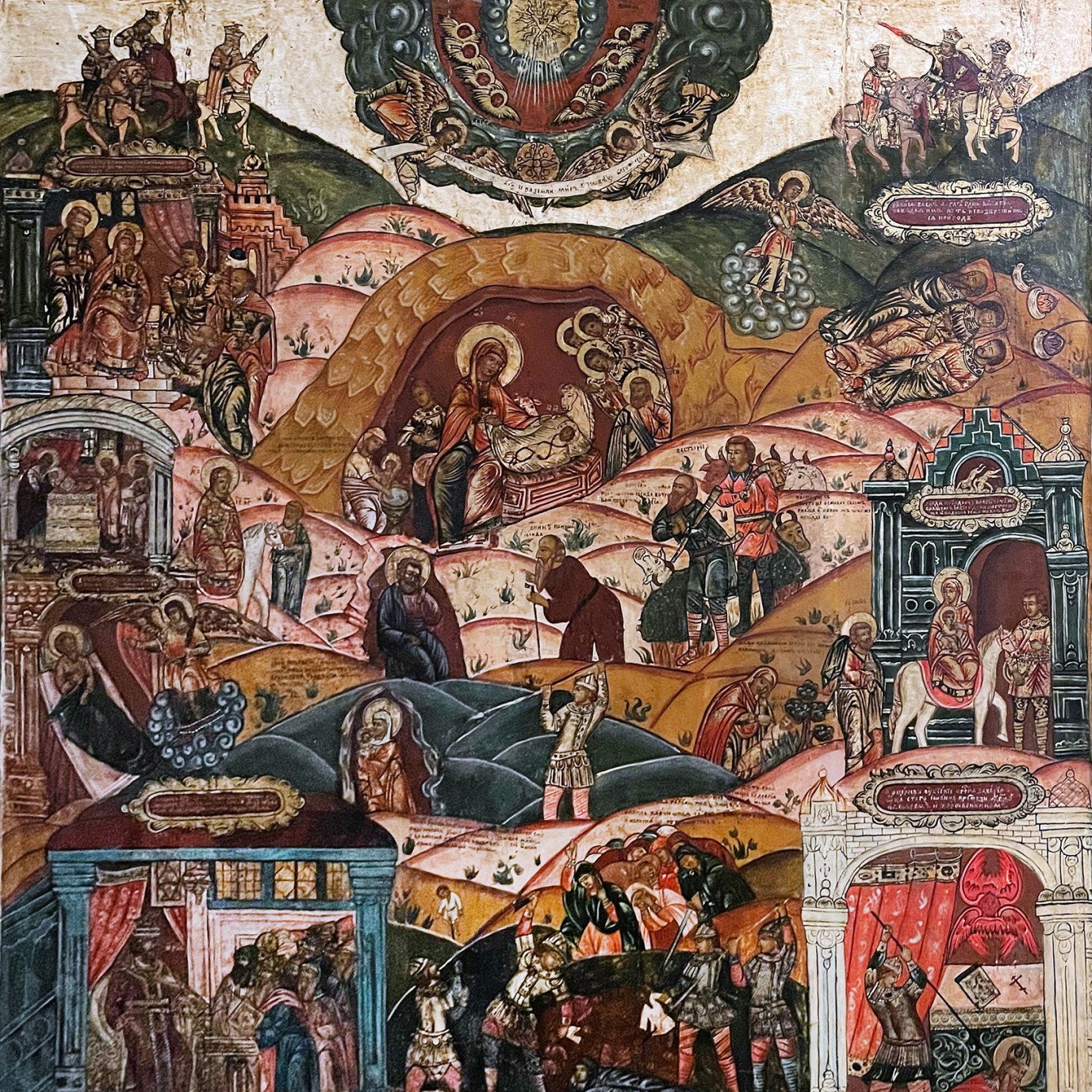 Рождество Христово, середина XVIII в., Север (доска, темпера)