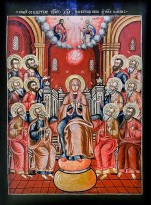 Сошествие Святого Духа, вт. пол. XVIII в., Кострома (дерево, темпера).