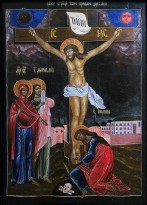 Распятие Христово, конец XVIII — нач. XIX в., ЦР (дерево, темпера).