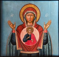 Богоматерь Воплощение (Знамение), вт. пол. XVIII в., Великий Устюг (дерево, темпера).