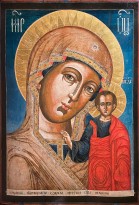 Богоматерь Казанская - Третья четверть XVIII в. Север (дерево, темпера).