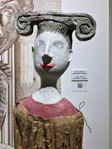 Бельтюкова Наташа - Кариатиды, 2019 (фрагмент)