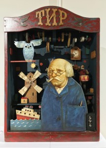 Гвоздев Владимир - Тир, 2019