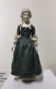 Изосимова Татьяна - Дама, 2019