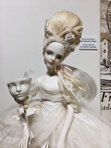 Победина Наталья - Amore, 2019 (фрагмент)