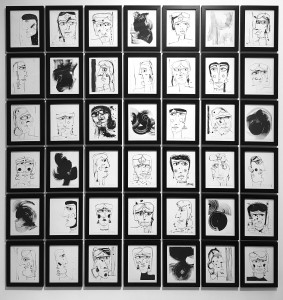 Бутэйна Аль Муфтах - Ум Аль Салясил уаэль Тахаб, 2014-15 (тушь, бумага)