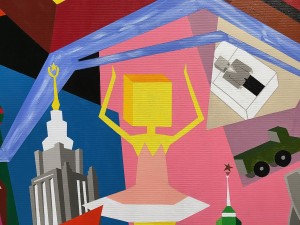 Мубарак Аль Тани - Москва, 2018 (акрил, холст), фрагмент