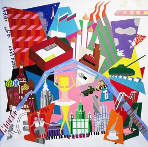 Мубарак Аль Тани - Москва, 2018 (акрил, холст)