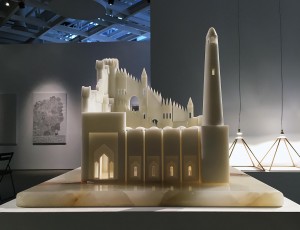 Отман Хонжи, Мариам Аль Хомэйд - Святое единство, 2018 (3D-печать из ABS-пластмассы, оникс), ракурс II