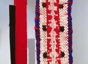 Уажиха Первез - Ритмы Дохи, 2018 (верблюжья шерсть, мериносовая шерсть, красители, цифровой коллаж), фрагмент