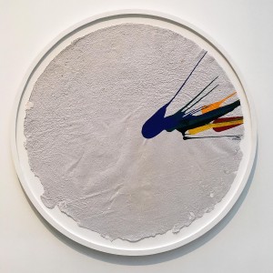 Фатма Аль Наими - Результат возбуждения, 2018 (акрил, дерево, переработанная бумага)