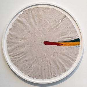 Фатма Аль Наими - Результат одиночества, 2018 (акрил, дерево, переработанная бумага)