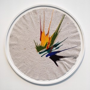 Фатма Аль Наими - Результат привязанности, 2018 (акрил, дерево, переработанная бумага)