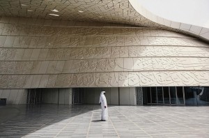 Халид Аль Хаммади (Катар) - Архитектурный пейзаж I, 2018