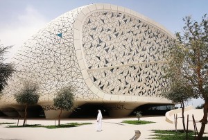 Халид Аль Хаммади (Катар) - Архитектурный пейзаж II, 2018