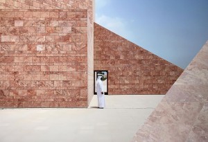 Халид Аль Хаммади (Катар) - Архитектурный пейзаж III, 2018