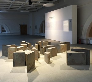 Хана Аль Саади - Пейзаж, 2014