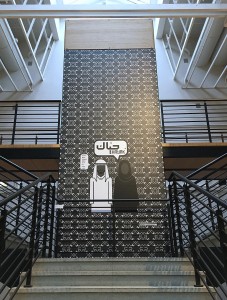 Хаяк - Добро пожаловать!