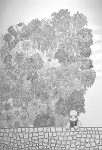 Яссер Аль Мулла - Аль Халладж и я, 2018 (тушь, холст)