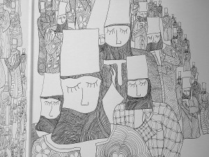 Яссер Аль Мулла - Посетители Аль Халладжа, 2018 (тушь, холст), фрагмент I