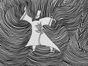 Яссер Аль Мулла - Сад, 2018 (тушь, холст), фрагмент II