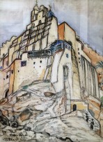 А. В. Щекатихина-Потоцкая - Монастырь Мар-Саба (Палестина), 1924 (бумага на картоне, уголь, акварель)