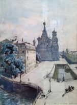 А. Н. Бенуа - Вид на собор Воскресения Христова Спас на крови, 1921 г. (бумага, акварель, карандаш, белила)