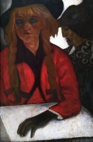 Б. Григорьев - Встреча (На бульваре), 1916-17 (дерево, масло)