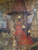 В. И. Денисов - Северный пейзаж, нач. 1910-х (холст, масло) фрагмент