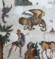 Полы дворца (фрагмент)