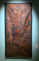 Светлана Георгиевская - Антропоморфная фигура (павильон 'Бесовы следки'), эстампаж, 2016