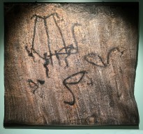 Светлана Георгиевская - Торжественное действо (Карусель), мыс Кочковнаволок (эстампаж)