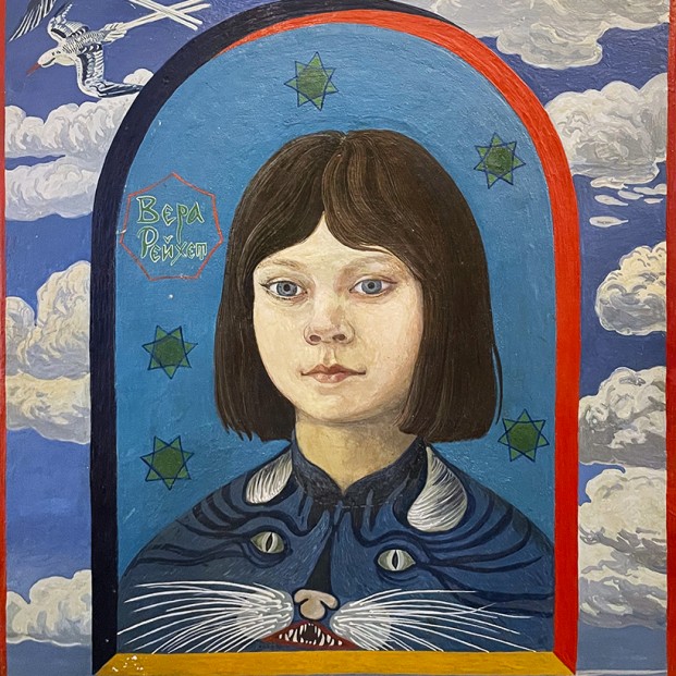 Петр Рейхет — Вера Рейхет, 1985 (дерево, левкас, темпера)